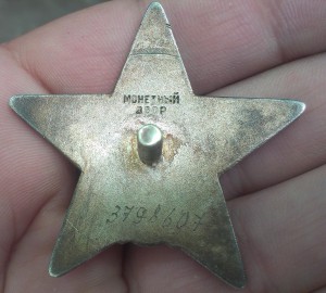 КЗ за Афганистан