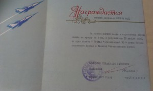 КЗ за Афганистан