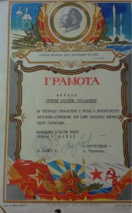 КЗ за Афганистан