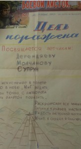 КЗ за Афганистан