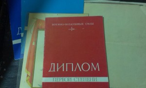 КЗ за Афганистан