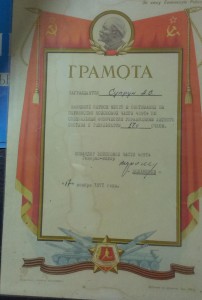 КЗ за Афганистан