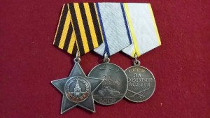 Комплект Орденов и медалей на УЧЕНОГО оч ИЗВЕСТНАЯ ЛИЧНОСТЬ!