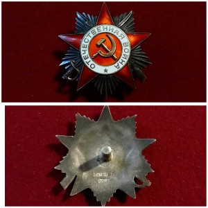 Комплект Орденов и медалей на УЧЕНОГО оч ИЗВЕСТНАЯ ЛИЧНОСТЬ!
