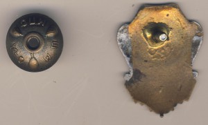 Отличник народного провещения УССР (винт)