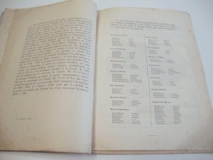 1890г. Временник Центрального статистического комитета МВД .