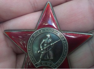 КЗ за Афганистан