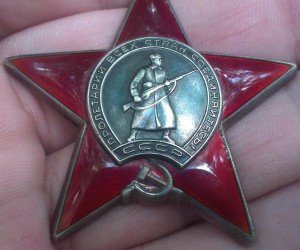 КЗ за Афганистан