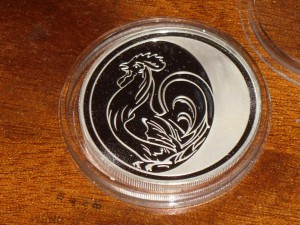 3 рубля 2005 год.