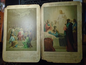 6 больших литографий Т-ва Сытина, плотный картон "Праздники"