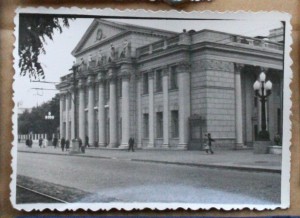 7 фото 50-х гг архитектура ? Днепропетровск ?