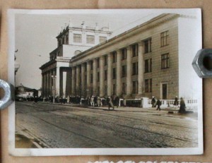 7 фото 50-х гг архитектура ? Днепропетровск ?