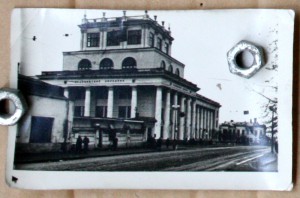 7 фото 50-х гг архитектура ? Днепропетровск ?