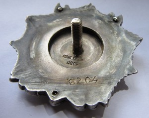 Невский № 6204 (бюджетный)