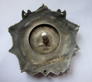 Невский № 6204 (бюджетный)