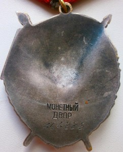 БКЗ-464225-ННГ-взял в плен 3-х офицеров