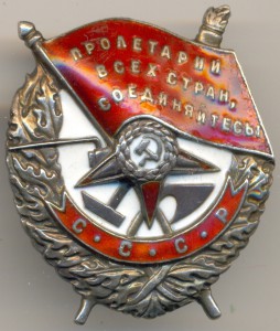 БКЗ 54 717 с доком