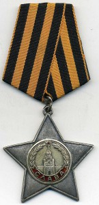 ОС 2  №23906