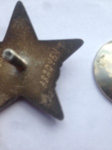 КЗ № 3 820 тыс.