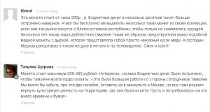 Подскажите как отправить портсигар 84 в Израиль из РФ  ?