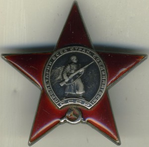 КЗ №327т из комплекта