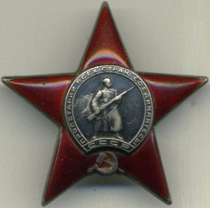 КЗ №327т из комплекта