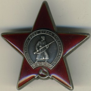 КЗ №3529т из комплекта