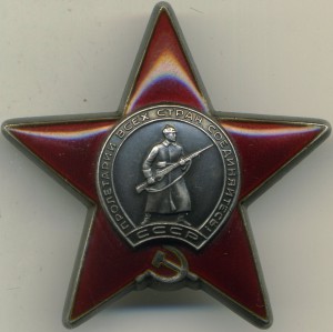 КЗ №3529т из комплекта