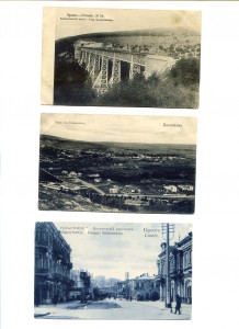 Севастополь, Балаклава 4.