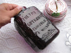 царский фарфор и стекло (для чая банка, сахарница и статуэтк
