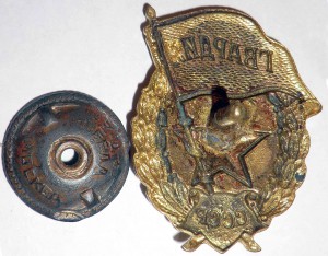 Гвардия военная, в сохране