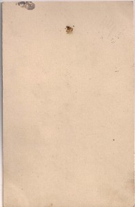 Шикарное фото с редкой кокардой