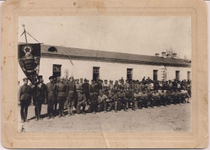 Суперфото! ЧОН Туркестана с боевым знаменем!