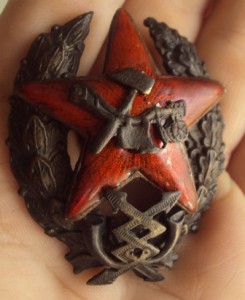 КРАСКОМ
