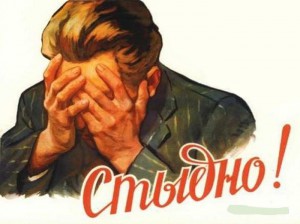 Фрачник Ордена Святого Иоанна Иерусалимского..?