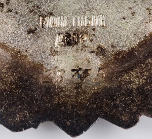 Невский 28775