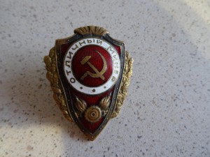 Отличный минер.