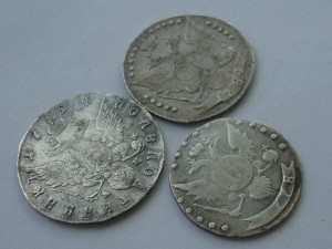 Полуполтинник 1794г,20к 1784г,15к 1778г Екатерина II
