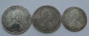 Полуполтинник 1794г,20к 1784г,15к 1778г Екатерина II