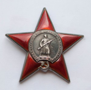 КЗ 916765 с доком на женщину