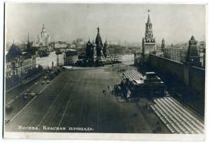 Москва.Красная площадь