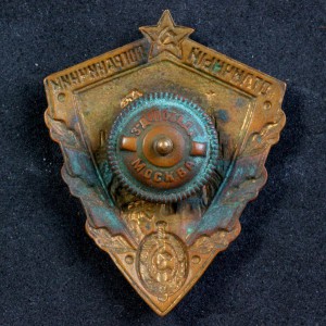 Отличный пограничник МВД