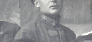 Роменский ЧОН