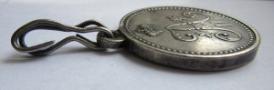 Геок-Тепе  серебро