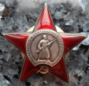 КЗ № 828293