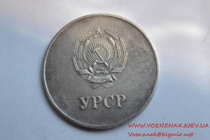 Школьная серебряная медаль УРСР, диаметр 40 мм