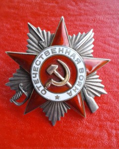 Ленин ЛХ + Невскый клёпанный + ГСС и отечка подвес с докамы.