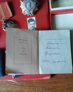 Ленин ЛХ + Невскый клёпанный + ГСС и отечка подвес с докамы.