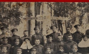 Групповое фото Фельдшучения  в Ташкенте  1912 год
