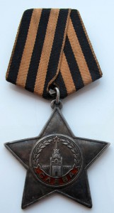 Слава 3 ст. № 111 220